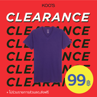 KOOS เสื้อยืดคอวีแขนสั้น เสื้อเปล่า *การันตีสีไม่ตกผ้าไม่ย้วย*  -  100% คอตตอน สีม่วง