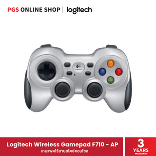 Logitech Wireless Gamepad F710 - AP เกมแพดไร้สายสไตล์คอนโซล มาพร้อมมอเตอร์ DUAL VIBRATION FEEDBACK ให้ฟีลลิ่งที่สมจริง