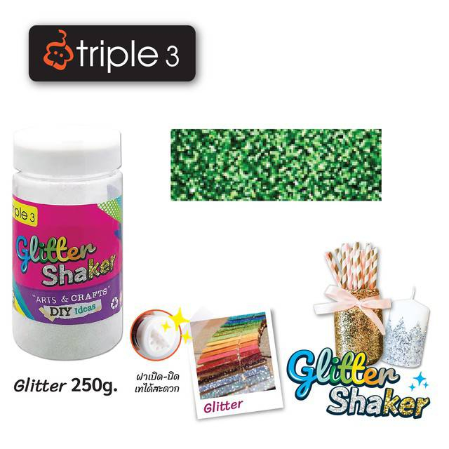 กากเพชรหลากสี Triple3 ขนาด 40,80,250 กรัม Glitter Shaker กากเพชรสีรุ้ง กลิตเตอร์ กากเพชร (1กระปุก) กากเพชรตกแต่ง ราคา ถูกที่สุด ดีลบีเคเค แกลเลอรีภาพที่ 6