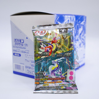 การ์ดโปเกม่อน แถมขนม / Pokémon Card Game Scarlet &amp; Violet Gummies / เลเยอร์โมเดล