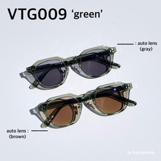 กรอบแว่นรุ่น VTG009+Blue auto lens [เลนส์แท้สั่งตัดรองาน5-7วัน]