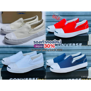 รองเท้าConveres Jack Purcell Slip onรองเท้าผ้าใบคอนเวิส รองเท้าใส่เที่ยว แบบสวม ใส่สบาย ทรงสวย G25A012