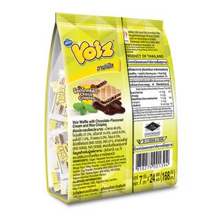 [3 แพ็ค] Voiz Waffle Choco Crispies Familly วอยซ์ วาฟเฟิลช็อกโกคริสปี้ แพ็คครอบครัว 7 กรัม 24 ซอง