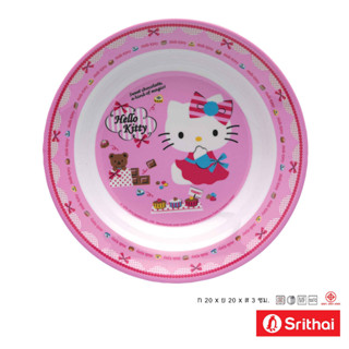 Srithai Melamine จานทรงลึก เมลามีน ลายคิตตี้-ช็อคโกแลต P182-8 ขนาด 8 นิ้ว