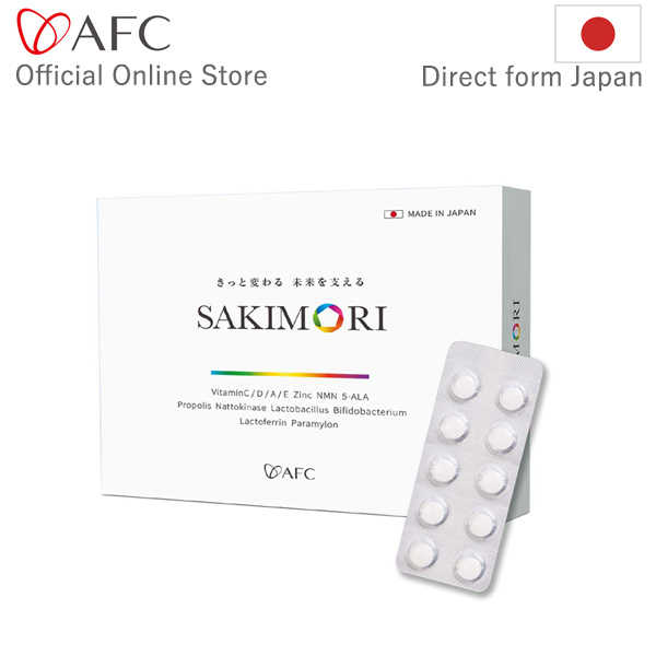【ส่งตรงจากญี่ปุ่น】Afc อาหารเสริมวิตามินซี Sakimori Nmn 5-ALA สําหรับ 30 วัน【แบบกล่อง】