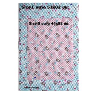 ผ้ายางรองกันเปื้อนญี่ปุ่น Rainny ผ้ายางรองฉี่ ผ้ายางกันน้ำ (Size L) ขนาด 57x82 ซม. เเละ (Size S) ขนาด 44x58 ซม.