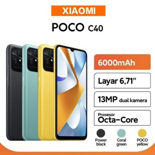 POCO C40 (4+64GB) มือถือสเปคสุดคุ้ม จอใหญ่ 6.71 แบต 6000 mAh ราคาเบาๆ ประกันศูนย์ Xiaomi 15 เดือน