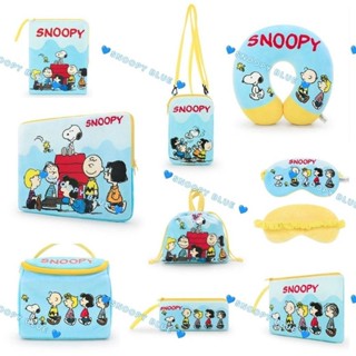 Set.Snoopy Blue สนูปี้ สุนัขช่างฝัน #เรื่องพีนัตส์ Peanuts