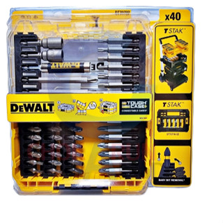 ชุดดอกไขควง 40 ชิ้น Screwdriver Bits Set  Dewalt รุ่น DT70702