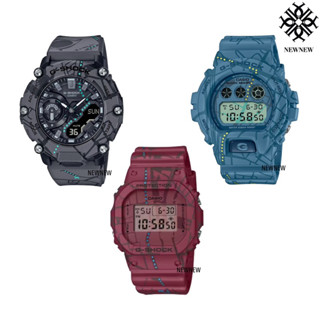 G-SHOCK DW-5600SBY-4 DW-6900SBY-2 GA-2200SBY-8 ของแท้ประกันศูนย์ 1ปี