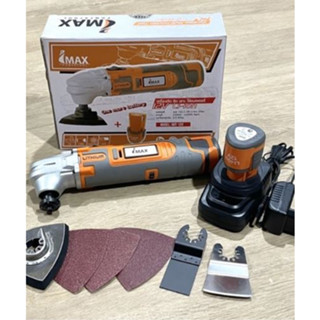 IMAX เครื่องตัด ขัด เซาะ ไร้สาย ประกัน1ปี รุ่น IMT-12V เครื่องMulti-Tool มัลติทูล เครื่องตัดขัดเซาะ ตัดขัดเซาะ