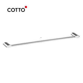 ราวแขวนผ้า ราวแขวนผ้าขนหนู ราวแขวนผ้าเช็ดตัว ราวตากผ้า ติดผนัง COTTO รุ่น CT0222(HM) ขนาด 60 ซม. สีโครเมี่ยม