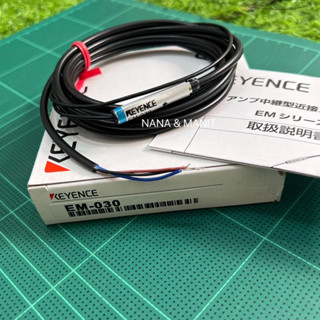 EM-030 Proximity sensorจับโลหะ หัว M3 ระยะจับ 0.6mm NPN NO ไฟ 10.8-30VDC