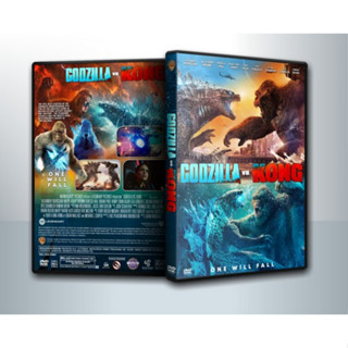 [ DVD Movie มีปก+สกรีนแผ่น-ไม่มีกล่อง ] Godzilla vs. Kong (2021) ก็อดซิลล่า ปะทะ คอง ( 1 DVD )