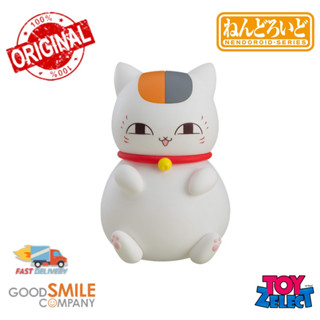 พร้อมส่ง+โค๊ด Nendoroid Nyanko Sensei: Natsume Yujin-Cho 1344 (ลิขสิทธิ์แท้)