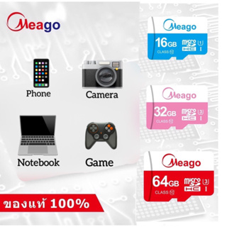 เมมโมรี่การ์ด micro sd card for phone camera video game and PC การ์ดความจำ 16GB 32GB 64GB เก็บข้อมูลต่างๆ