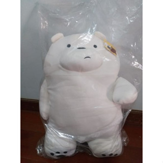 ตุ๊กตาหมี Ice Bear สูง 50 ซม. ลิขสิทธิ์แท้