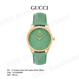 GUCCI นาฬิกาข้อมือ รุ่น G-timeless Green Dial Leather Watch 38mm Code: YA1264099