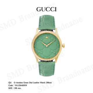 GUCCI นาฬิกาข้อมือ รุ่น G-timeless Green Dial Leather Watch 38mm Code: YA1264099