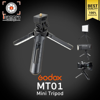 Godox Tripod MT01 ขาตั้งขนาดเล็ก Mini Tripod