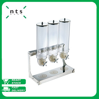 NTS CEREAL DISPENSER  เครื่องจ่ายซีเรียล โถจ่ายซีเรียล รุ่น NTS1-CED