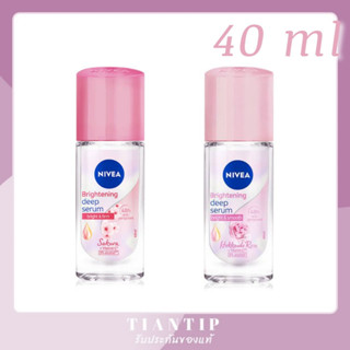 Exp.25-26💕Nivea Whitening Deep Serum Sakura Rollon 40ml