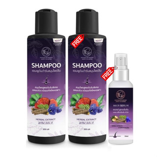 แชมพูพรทิน่า (แชมพู 2+สเปรย์เซรั่ม1) Pontina Shampoo