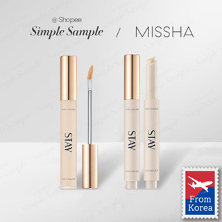 MISSHA stay concealer high cover stick(14g) tip(3.8ml)  foundation free