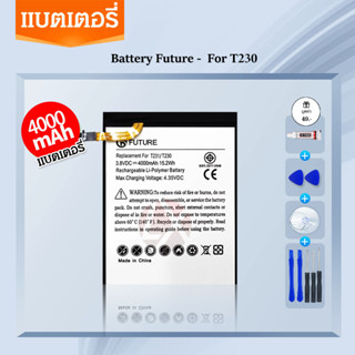 แบตเตอรี่ Samsung Galaxy Tab 4 7.0 T230 T231 T235 EB-BT230FBE พร้อมชุดไขควง+กาวติดแบต อะไหล่คุณภาพดี