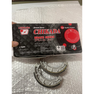 ผ้าเบรค C900 Chikada ราคาต่อกล่อง (5 คู่) Brake Shoes