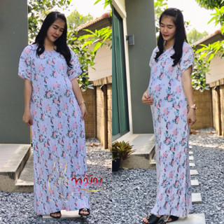 ชุดคลุมท้อง ชุดเดรสอัดพลีท ลายดอกไม้ ไม่ท้องก็ใส่ได้น้า