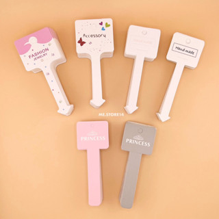 💗พร้อมส่ง💗แป้นกระดาษ แป้นยางรัดผม กระดาษ 100 แผ่น