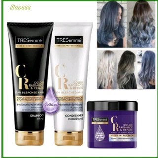 เทรซาเม่ แชมพูม่วง แชมพูสำหรับผมกัดสีผม หรือทำสีอ่อน Tresemme Color (แพ็คคู่)