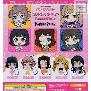 BanG Dream! Bandori บันโดริ PopinParty Character Capsule Swing Key Chain Mascot งานลิขสิทธิ์แท้ Bushiroad Creative