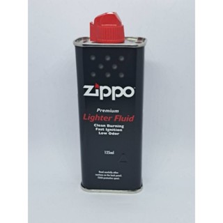 น้ำมันเติมไฟแช็คซิปโป้ ZIPPO FLUID 125 ML.