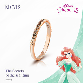 The Secrets of the sea Ring – Ariel