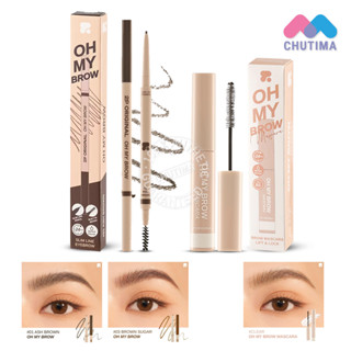 ดินสอเขียนคิ้ว มาสคาร่า ทูพี ออริจินอล โอ้ มาย บราว 2P Original Oh My Brow Slim Line Eyebrow /Mascara Lift 0.05/4 g.