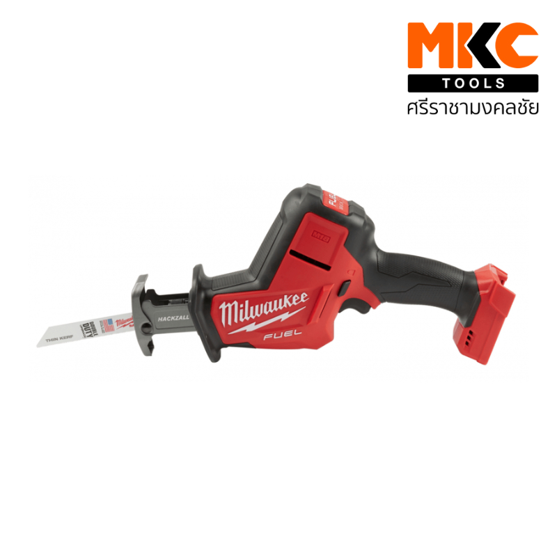 MILWAUKEE เลื่อยชักไร้สาย 18V M18 FHZ-0 (เฉพาะเครื่อง)
