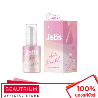 JABS Retinol Hya Serum ผลิตภัณฑ์บำรุงผิวหน้า 30ml