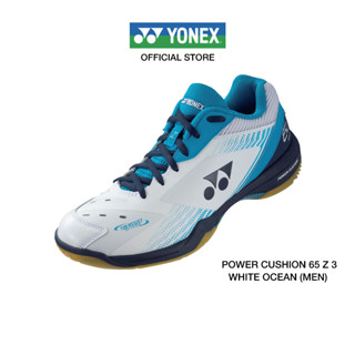 YONEX POWER CUSHION 65 Z 3 MEN (SHB65Z3M) รองเท้าแบดมินตันที่ช่วยตอบสนองการเคลื่อนไหวได้รวดเร็ว