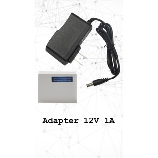 GLINK ADAPTER AND POWER SUPPLY/Adapter 12V 1A  กล่องขาว/UC028