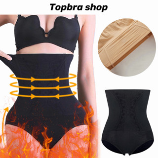 Topbra_shop กางเกงใน เอวสูง เก็บพุง กระชับหน้าท้อง สบายไม่อืดอัด ระบายอากาศได้ดี ADCDA100