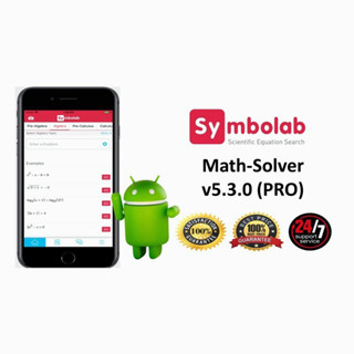 (Android) Symbolab - Math solver v5.3.0 (PRO)