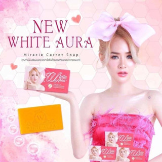 ✅แท้💯% สบู่ไวท์ออร่าแพคเกจใหม่แท้100% White Aura soap