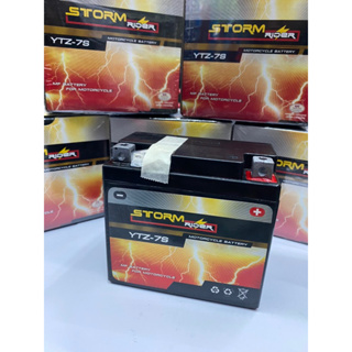 แบตเตอรี่มอเตอร์ไซค์ STROM YTZ-7S สำหรับรถ PCX ทุกรุ่น CLICK125-I ทุกรุ่น มีสินค้าตัวอื่นเกี่ยวกับมอเตอร์ไซค์กดดูที่ร้าน