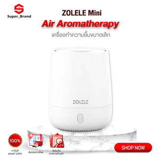 ZOLELE/Happy Life Aroma Air Humidifier HL Aromatherapy เครื่องทำความชื้นขนาดเล็ก เครื่องเพิ่มความชื้นภายในห้อง