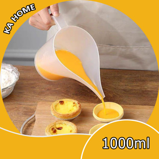 🔥พร้อมจัดส่งถ้วยตวงปากยาว กรวยหยอดแป้งที่ ถ้วยตวงพลาสติก 1000ml Plastic measuring cup