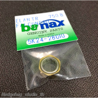 ลูกปืนวันเวย์ ลูกปืนเดินหน้าทางเดียว ลูกปืนกันตีกลับ (Roller Clutch Bearing ) สำหรับรอก BANAX FALCON , ELAN TYPE R