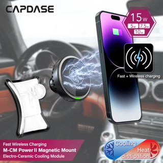 Capdase M-Cm Power Ii อุปกรณ์เมาท์ขาตั้งแม่เหล็กไร้สาย Dsh Base-Bglb สําหรับ Benz B Class Glb (2020-2021)