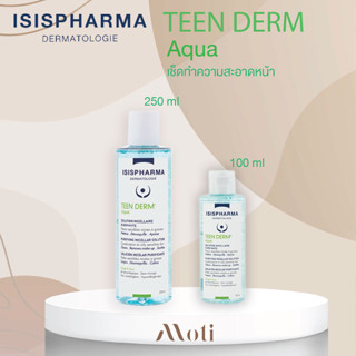 ISIS PHARMA  TEEN  DERM Aqua  250 ml /100ml โทนเนอร์เช็ดทำความสะอาดผิว กระชับรูขุมขน สำหรับทุกสภาพผิว ลดการอักเสบของสิว